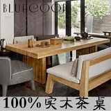 布鲁克北欧宜家实木餐桌椅组合复古铁艺办公桌原木餐桌会议桌茶桌