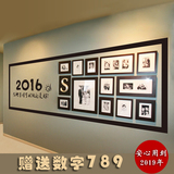办公室照片墙装饰贴纸 公司文化墙贴 照片相片墙贴相框 励志2016
