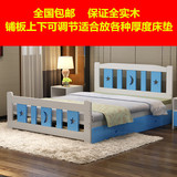 包邮欧式全实木床双人床单人床儿童床公主床松木床1.2 米1.5米床