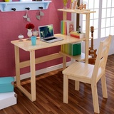 实木电脑桌带书架台式家用简约儿童学习桌写字台组装笔记本书桌