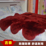 吉泰澳洲纯羊毛床垫皮毛一体整张羊皮褥子羊羔绒单人双人床毯加厚