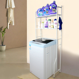 阳台滚筒洗衣机架子置物架卫生间全自动洗衣机上收纳架浴室整理架