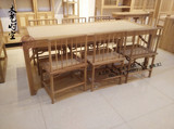 老榆木明式实木餐桌椅新中式禅意家具茶楼会所茶免漆桌椅组合现货
