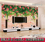 蔷薇4D墙纸客厅电视背景墙纸欧式3d立体田园风景壁画无缝卧室壁纸