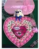 dove/德芙费列罗创意巧克力心形礼盒装带刻字生日礼物送女友零食