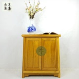 新中式老榆木免漆实木床头柜卧室家居明清简约多功能储物收纳柜