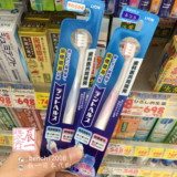 日本代购原装LION狮王D.HEALTH超软护理牙刷软毛小头孕妇月子牙刷