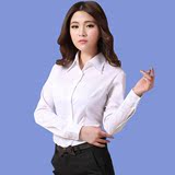 G2000女装长袖白衬衫商务修身职业装纯色V领斜纹衬衣工作服正装棉