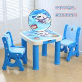 儿童塑料桌椅宝宝书桌幼儿园学习桌椅套装bb幼儿桌凳组合环保无味