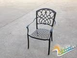 户外金属家具 室外铸铝餐椅 休闲餐椅 单人椅