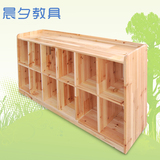 幼儿园书包柜书柜儿童书包柜实木柜杉木玩具收纳架家用柜木头柜