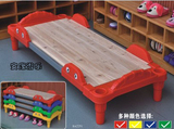 2016新款幼儿园专用床批发儿童床加厚塑料床折叠床午休木板统铺床