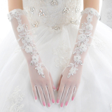 韩式婚礼饰品配件婚纱手套简约水钻结婚白色蕾丝新娘手套长款春夏