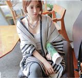 2016秋季新款韩版宽松中长款披肩坎肩七分袖针织衫开衫外套女毛衣