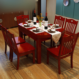 全实木纯橡木质伸缩折叠餐桌椅组合4 6人椭圆形组装家用吃饭桌子