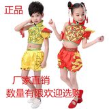 新款儿童喜庆演出服舞蹈服幼儿中国风灯笼裤古装民族肚兜表演服装