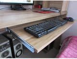 装二节轨滑道键盘托特价电脑桌键盘托架电脑桌配件木质托盘静音zx