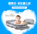 婴儿床床中床 新生儿宝宝小床睡篮旅行便携式 可折叠床上床日本