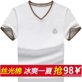 夏季品牌男士V领丝光棉短袖T恤大码纯色纯棉半袖时尚白色体恤男装