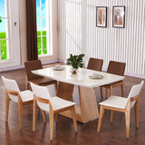 大理石餐桌 北欧宜家异形餐桌椅组合 现代小户型长方形6人吃饭桌