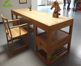 老榆木实木写字台简约办公桌书桌免漆实木电脑桌学习桌禅意茶桌