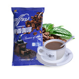 盾皇果香速溶咖啡粉三合一奶茶冲饮烘焙专用原料摩卡/拿铁