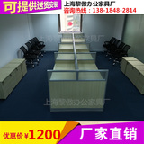 上海办公家具现代职员办公桌组合4人位定做屏风卡位员工电脑桌椅