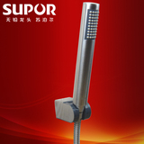 SUPOR/苏泊尔卫浴304不锈钢 无铅手持花洒3淋浴器增压节水喷头