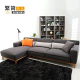 小户型日式布艺沙发 组合客厅转角贵妃现代简约 橡木实木沙发整装