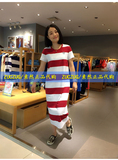 ZUCZUG/素然2015夏专柜正品代购新款0系列横长条纹连衣裙0151DR04