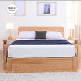 实木床橡木北欧宜家1.8双人床日式简约现代婚床储物床高箱气压床