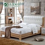 简约现代板式床1.5/1.8米双人床储物高箱床 宜家卧室床硬板气动床