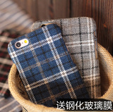 英伦格子绒布手机壳iphone6/6plus手机壳6s4.7保护套苹果送钢化膜