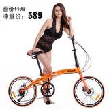 成人全铝合金迷你普通变速自行车女士学生单车20寸折叠自行车女式