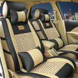 比亚迪S6 S7 G6 L3 G3 F6 F3-R BYD专用全包汽车坐垫四季皮革座套
