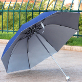 学生雨伞男女折叠式雨伞超大三折伞天堂伞韩国创意伞黑胶加固雨伞