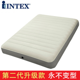 包邮INTEX充气床 双人加厚气垫床 单双人家用午休床折叠户外床