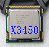 Intel Xeon X3450 2.66G 原装 正式版 CPU 保一年 有L3426 X3430