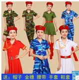 军旅舞蹈演出服饰舞台儿童表演海军装白色女兵裙军中姐妹服装裙装
