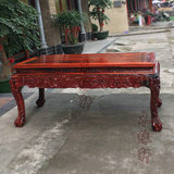 老挝大红酸枝雕龙画案交趾黄檀实木画案案台红木家具办公桌