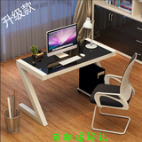 简易钢化玻璃电脑桌台式家用时尚Z型办公桌 宜家书桌卧室笔记本桌