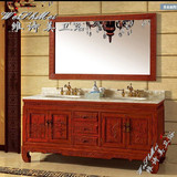 中式浴室柜明清仿古卫浴柜古典实木台下盆柜洗脸洗手洗漱台组合