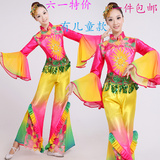 2016新款喜庆大秧歌服女装舞蹈戏剧民族服装现代广场排舞舞台演出
