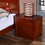 床头柜  实木床头柜 实木储物柜 纯实木双抽榆木床头柜 收纳柜