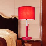 欧式台灯卧室床头灯宜家装饰婚房台灯现代简约布艺LED卧室台灯红