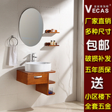 现代简约中式实木小户型浴室柜吊柜组合洗脸盆柜面盆卫生间洗簌台