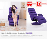 特价欧式美容美甲可躺椅面膜体验椅孕妇椅午休午睡椅休闲椅电脑椅