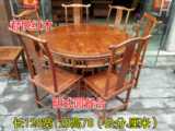 君悦家具原木雕花圆形非洲花梨木眀式圆桌椅组合红木圆台餐台特价