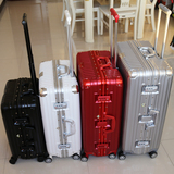 日默瓦铝框拉杆箱同款女行李箱24万向轮皮箱登机箱20男旅行箱28寸