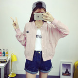 新款女装韩版宽松长袖棒球服女夏季学生薄外套短款夹克衫防晒上衣